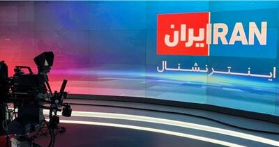 چرا آمریکا به یمن درخواست آتش‌بس داد؟ 