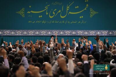 نمایی جالب از دیدار رهبری با کارگران کشور+عکس