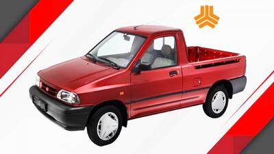پیش فروش وانت پراید 151 با تحویل 2 ماهه آغاز شد+ قیمت