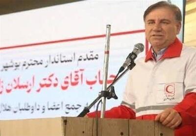 هلال احمر استان بوشهر تجهیز می‌شود - تسنیم
