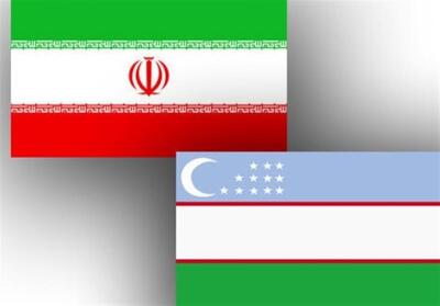 نخست‌وزیر ازبکستان فردا به تهران می‌آید - تسنیم