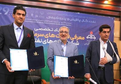تفاهم‌نامه ساخت تجهیزات تأسیسات دریایی توسط متخصان داخلی - تسنیم