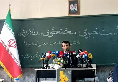 بدون تقویت مدارس دولتی، نظارت بر مدارس غیردولتی ممکن نیست - تسنیم