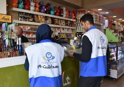 تشکیل پرونده تخلف صنفی بوشهر به ارزش 26 میلیارد تومان - تسنیم