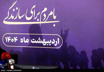 بهره‌برداری از مخزن ذخیره آب زواردشت و رفع مشکل کم‌آبی - تسنیم