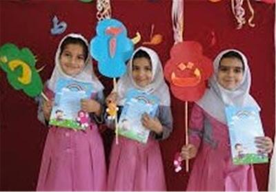 وقتی   جشن الفبا   به کابوس اقتصادی والدین تبدیل می‌شود - تسنیم