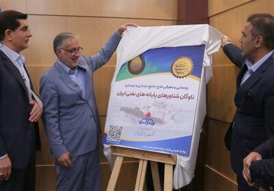 رونمایی از طرح جامع نوسازی شناورهای عملیاتی پایانه‌های نفتی - تسنیم
