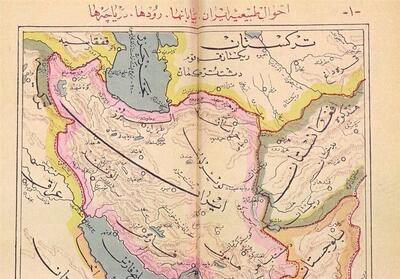 15 سند تاریخی از خلیج فارس؛ فخر افسانه‌های ایرانی - تسنیم