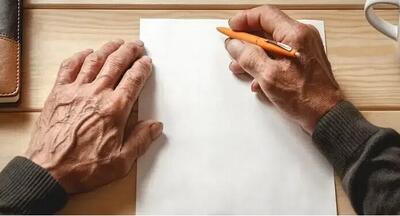 فتوای رهبری: با مانده پول وصیت چه کنیم؟