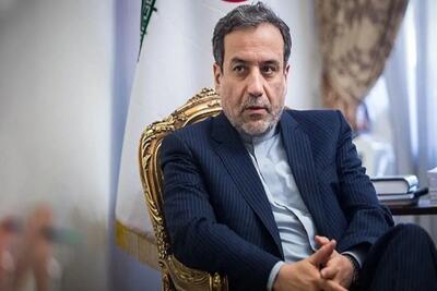 عراقچی عازم عربستان شد