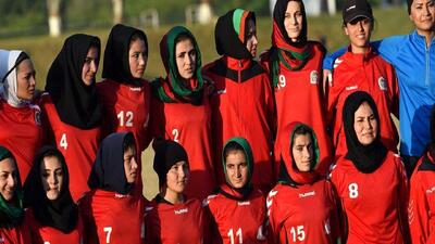 تشکیل تیم فوتبال زنان مهاجر افغانستانی