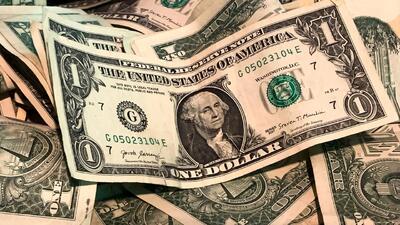 پیش بینی قیمت دلار دوشنبه 22 اردیبهشت 1403
