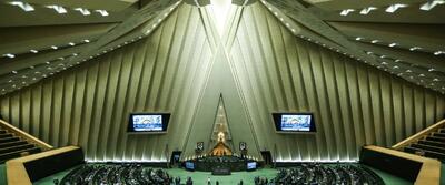 بیانیه نمایندگان مجلس خطاب به ترامپ: آقای قمارباز! خلیج فارس با لشکرکشی به دست نیامده