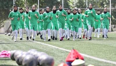 اردوی آماده‌سازی تیم ملی فوتبال بانوان آغاز شد
