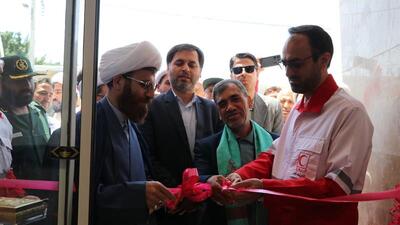 چهار طرح عمرانی هلال‌احمر خراسان‌شمالی افتتاح شد