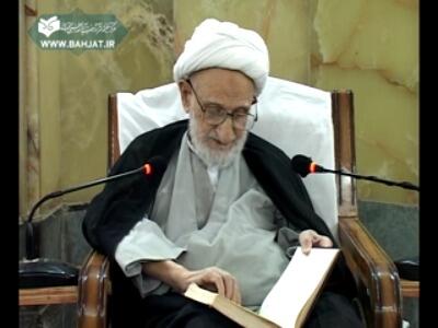 توصیه آیت‌الله بهجت برای تشرف به بارگاه ملکوتی امام رضا(ع)
