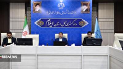 لزوم توجه به اجرای طرح خود مراقبتی توسط دستگاه‌ها