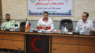 تمرین مدیریت بحران با مشارکت دستگاه‌های امدادی در کرمانشاه برگزار شد