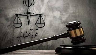حکم خلاقانه یک قاضی برای متخلف؛ آموزش شیرینی‌پزی جایگزین زندان شد