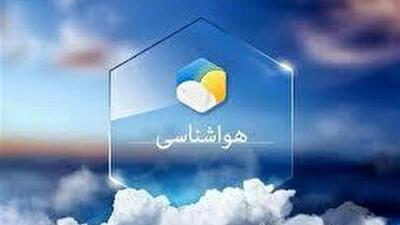 ورود امواجی کم رطوبت به جو استان کرمانشاه