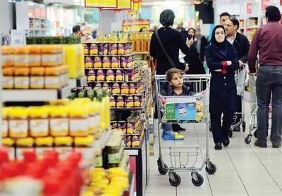 سیر تاریخی تورم؛ از ثبات تا بحران و فشار بی‌سابقه بر رفاه ایرانیان