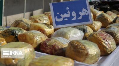 کشف ۱۰۰ کیلو هرویین و شیشه در ساوجبلاغ ‏