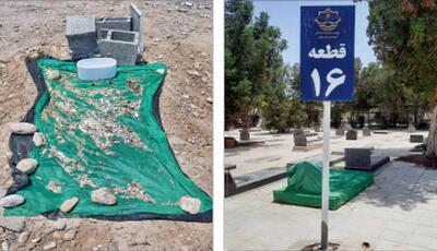 از بندر تا «باغو»؛ بندرعباس ۱۵ روز پس از انفجار
