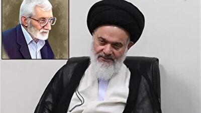 پیام تسلیت رئیس جامعه مدرسین در پی درگذشت استاد حشمت‌پور