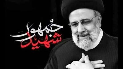 از ۱٠۵٠روز همراهی با رئیس جمهور تا داستان زندگی
