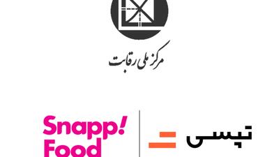 شورای رقابت: انحصار ممنوع! / تپسی برنده‌ی دعوای حقوقی با اسنپ‌فود
