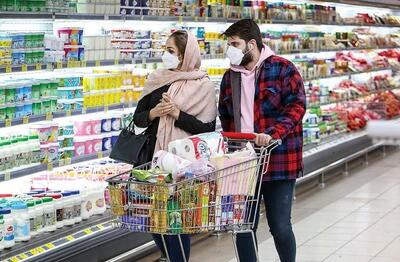 هنوز خبری از مرحله سوم نیست!