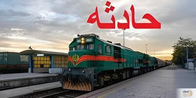 مرگ تلخ زن قائمشهری در اثر برخورد با قطار