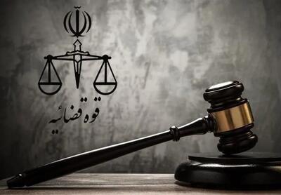 متجاوز زن جوان اعدام شد