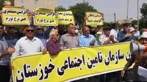 تجمع هماهنگ بازنشستگان تامین اجتماعی در اعتراض به همسان سازی حقوق ها