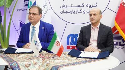 از علم تا عمل در قلب انرژی