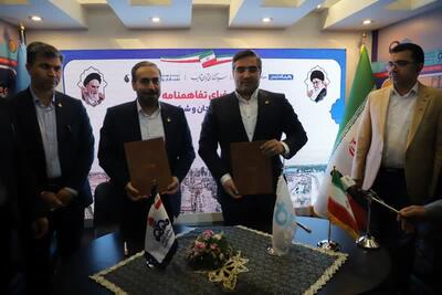 آیین امضای تفاهم‌نامه شرکت پالایش نفت آبادان و شرکت ایران ترانسفو برگزار شد