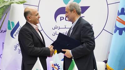 هم‌پیمانی برای نفس پاک صنعت نفت؛ وقتی کربن هم به دغدغه مشترک تبدیل شد