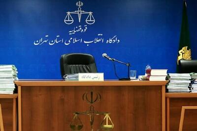 بازگشت ۷ هزار میلیارد تومان به بیت المال/ کیفرخواست صادر شد