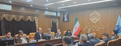 تشکیل کارگروه های مشترک کانون عالی انجمن های صنفی کارگران و سازمان تامین اجتماعی