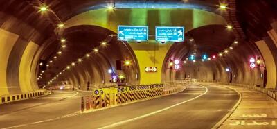 ۲ تونل بزرگ پایتخت امشب مسدود می‌شود(+ جزئیات)