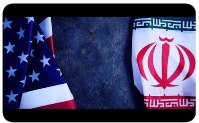چند نکته مهم درباره دور چهارم مذاکرات مسقط