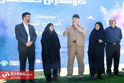همایش نجومی کاوشگران کهکشان درفومن برگزارشد/  یک رویداد علمی با طعم فرهنگ و هنر