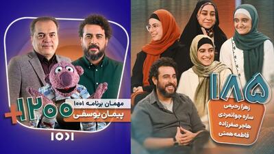 بانوان مدال‌آور پارالمپیک به «۱۰۰۱» می‌آیند