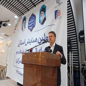 الزامی نبودن اجرای ۹۰۰ دستورالعمل در سامانه تجارت