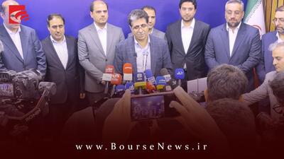 از بیست و نهمین نمایشگاه بین المللی نفت، گاز، پالایش و پتروشیمی ایران