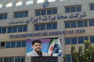 محمد یزدی، مدیرعامل شرکت پیشتازان خدمات اول شد | سیتنا