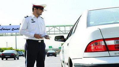 توقیف خودروی سمند با خلافی ۲۸۵ میلیون ریالی!