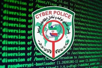احضار بلاگر رشتی به دلیل انتشار بدون اجازه  تصاویر  همسر خود  در فضای مجازی