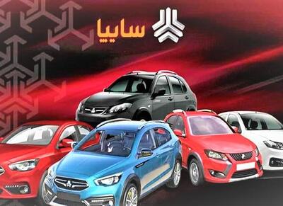 رقابت پرابهام برای تصاحب دومین خودروساز بزرگ کشور - اکونیوز