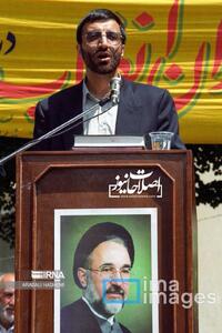 عکس/ علیرضا زاکانی در حال سخنرانی در ستاد انتخاباتی سید محمد خاتمی؟! | اقتصاد24
